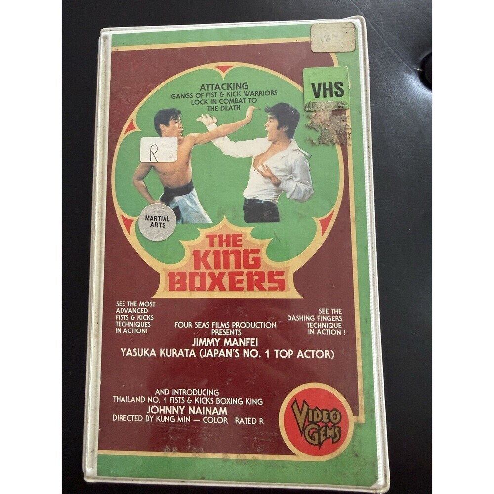 The King Boxer (1972) VHS Video Gems Four Seas Films 1980 Clamshell Kung Fu